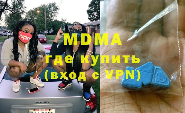 кокаин VHQ Алексин