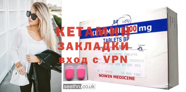 стафф Алзамай