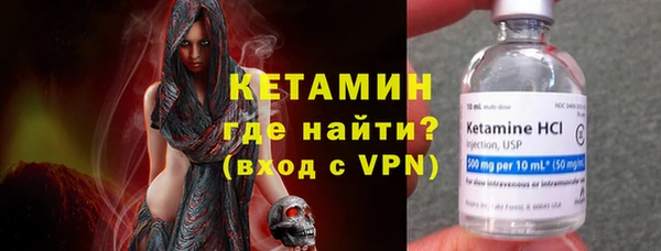 меф VHQ Нязепетровск