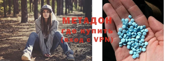 стафф Алзамай