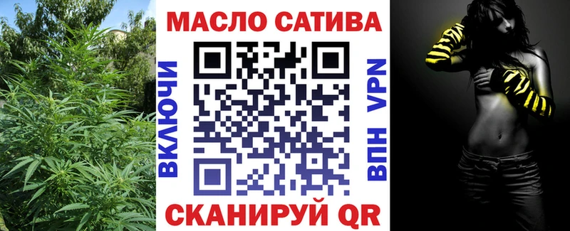 купить наркотики цена  Могоча  ТГК вейп с тгк 